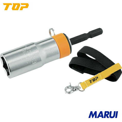 ��ERB24S��TOP ��ư�ɥ������ɻߥ����å�(���ȥ�å���) �ϥ�����å� 24mm���ȥå׹��� ���ȹ��� �����åȥ��� �����åȥӥåȡ�ERB-24S ��DIY�ۡڹ����MARUI��