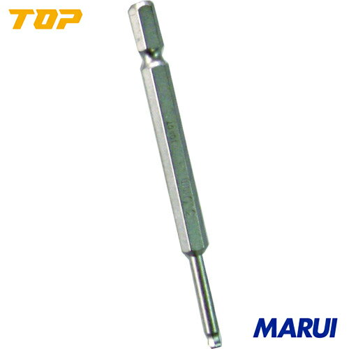 ��EBP30��TOP ��ư�ɥ���ѥܡ���ݥ���ȥӥå� 3mm���ȥå׹��� ��ư���������������� �ɥ饤�С��ӥå� ��Ƭ�ӥåȡ�EBP-30 ��DIY�ۡڹ����...