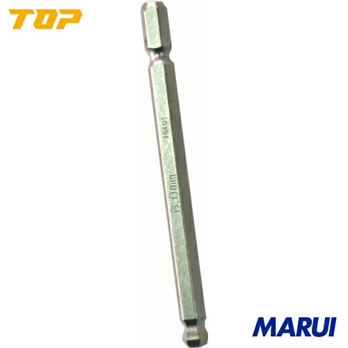 ��EBP60��TOP ��ư�ɥ���ѥܡ���ݥ���ȥӥå� 6mm���ȥå׹��� ��ư���������������� �ɥ饤�С��ӥå� ��Ƭ�ӥåȡ�EBP-60 ��DIY�ۡڹ����...