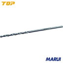 【EHD1.5D】TOP 電動ドリル用 丁番ドリル用交換ドリル(2本組)1.5mm トップ工業 切削工具 穴あけ工具 木工用ドリル EHD-1.5D 【DIY】【工具のMARUI】(4)