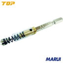 【EHD1.5S】TOP 電動ドリル用 丁番ドリル 1.5mm トップ工業 切削工具 穴あけ工具 木工用ドリル EHD-1.5S 【DIY】【工具のMARUI】(4)