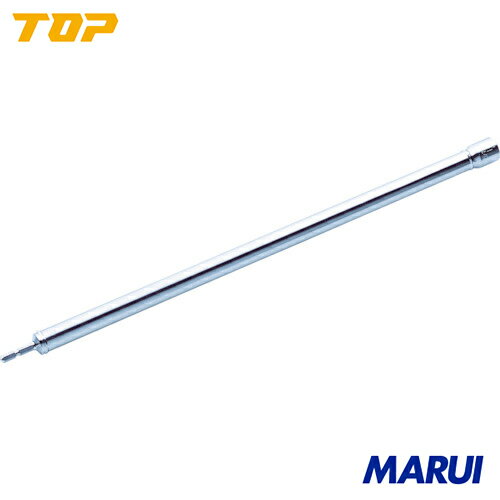 【ESL173】TOP 軽天ソケット 17mm 全長300mm　トップ工業 手作業工具 ソケットレンチ ソケットビット　ESL-173 【DIY】【工具のMARUI】