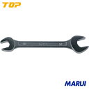 【L11X13】TOP 両口スパナ ライナースパナ 11X13mm トップ工業 手作業工具 レンチ・スパナ・プーラー スパナ L-11X13 【DIY】【工具のMARUI】(4)