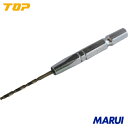 【EOD5.0】TOP 六角シャンクコバルトドリル 5.0mm トップ工業 切削工具 穴あけ工具 六角軸鉄工ドリル EOD-5.0 【DIY】【工具のMARUI】(4)
