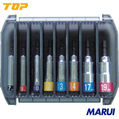 Rakuten - 【EDS719CS】TOP コンパクトソケット8ホンセット トップ工業 手作業工具 ソケットレンチ ソケットビット EDS-719CS | ソケットビット