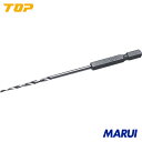 【ETK3.03S】TOP 六角シャンクテーパー下穴錐 3mm3本セット トップ工業 切削工具 穴あけ工具 木工用ドリル ETK-3.0-3S 【DIY】【工具...