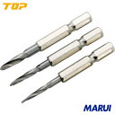 【ETK3SS】TOP 六角シャンクテーパー下穴錐ミニタイプ 3本セット 3・4・5mm トップ工業 切削工具 穴あけ工具 木工用ドリル ETK-3SS 【DI...