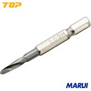 【ETK5.0S】TOP 六角シャンクテーパー下穴錐ミニタイプ 5.0mm トップ工業 切削工具 穴あけ工具 木工用ドリル ETK-5.0S 【DIY】【工具の...