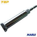 【ECS17LT】TOP 電動ドリル用ハンガーレール用ソケット トップ工業 手作業工具 ソケットレンチ ソケットビット ECS-17LT 【DIY】【工具のMA...