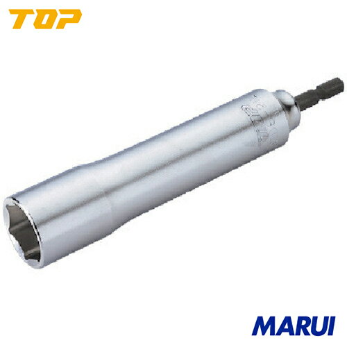 【EDS24L】TOP 電動ドリル用ロングソケット 24mm　トップ工業 手作業工具 ソケットレンチ ソケットビット　EDS-24L 【DIY】【工具のMARUI】