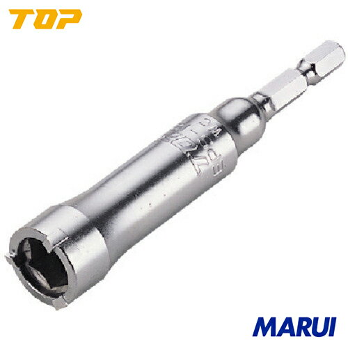 【EPS12T】TOP 電動ドリル用ソケット ピーコン用 チップ付　トップ工業 手作業工具 ソケットレンチ ソ..