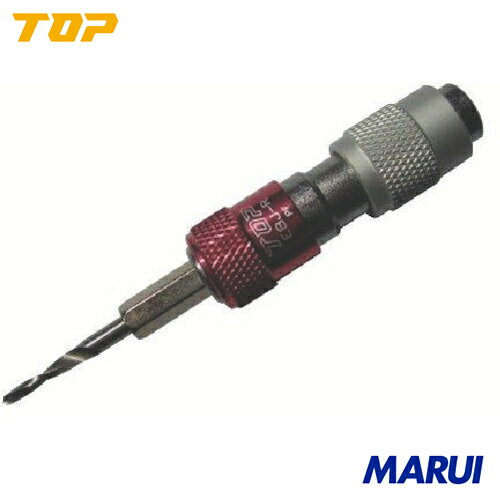 【EBJ4.0S】TOP ワンタッチビットジョイント・下穴錐ミニタイプセット 4.0mm　トップ工業 切削工具 穴..