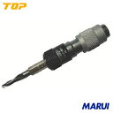 【EBJ5.0S】TOP ワンタッチビットジョイント・下穴錐ミニタイプセット 5.0mm トップ工業 切削工具 穴あけ工具 木工用ドリル EBJ-5.0S 【D...