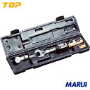 【DS08515BN】TOP モンキ形/ラチェット形 デジタルトルクレンチセット トップ工業 測定・計測用品 計測機器 トルク機器 DS085-15BN 【DI...