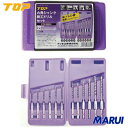 【ETD2060S】TOP 六角シャンク鉄工ドリルセット(12本組) トップ工業 切削工具 穴あけ工具 六角軸鉄工ドリル ETD-2060S 【DIY】【工具の...