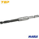 【ERD2.0】TOP 六角シャンク薄板ドリル 2.0mm トップ工業 切削工具 穴あけ工具 六角軸鉄工ドリル ERD-2.0 【DIY】【工具のMARUI】(4)