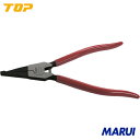 【LP200】TOP ロックリングプライヤ トップ工業 手作業工具 プライヤー・ペンチ・ニッパ スナップリングプライヤー LP-200 【DIY】【工具のMAR...