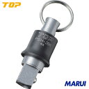 【PSH3BK】TOP 携帯用インパクトソケットホルダー トップ工業 手作業工具 バックパック・ツールバッグ 先端工具ホルダ PSH-3BK 【DIY】【工具の...