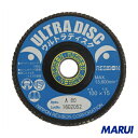 レヂボン ウルトラディスクUD 100×15 A120 20枚 UD100-A120 【DIY】【工具のMARUI】