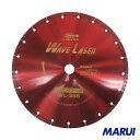 エビ ダイヤモンドホイール ウェブレーザー(乾式) 304mm穴径25.4mm 1枚 WL305254 【DIY】【工具のMARUI】