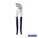エビ ウォーターポンププライヤ(バネ付) 250mm 1丁 WP250S 【DIY】【工具のMARUI】