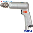 ヨコタ エアドリルピストル型 YRD-6N 1台 ヨコタ工業 空圧工具 エアドリル 【DIY】【工具のMARUI】