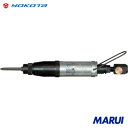 ヨコタ インパクトドライバ YD-4 1台 ヨコタ工業 空圧工具 エアドライバー 【DIY】【工具のMARUI】