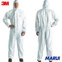 【4510 L】3M 化学防護服 4510 Lサイズ スリーエム 防護服 L 【工具のMARUI】