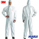【4510 M】3M 化学防護服 4510 Mサイズ スリーエム 防護服 M 【工具のMARUI】