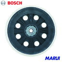 ボッシュ GEX-125AVE専用ラバーパッド 1個 2608601607 【DIY】【工具のMARUI】