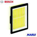 ボッシュ GAS10.8V-LI メインフィルター 1個 2607432046 【DIY】【工具のMARUI】(2)