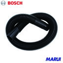 ボッシュ フレキシブルホース 1個 2607432048 【DIY】【工具のMARUI】