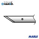 白光 こて先 JK 100W 1本 344T 【DIY】【工具のMARUI】