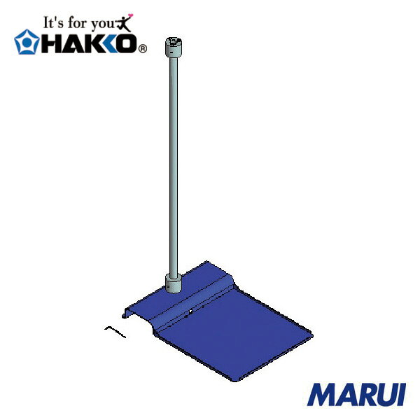 特長 ■FG-460用スタンドです。 用途 - 仕様 - 仕様2 ■スタンド 質量 4.8kg 材質／仕上 - セット内容／付属品 - 原産国 日本 注意 - 在庫について 当店では複数店舗での在庫共有をしており、システムで在庫の調整を行っておりますがご注文が集中した場合、在庫にズレが生じることがございます。 在庫数の更新が間に合わず、ご注文頂きました商品が欠品となり後ほどご連絡させていただく場合もございます。 大変ご迷惑をおかけする場合がございますがあらかじめご了承くださいますようよろしくお願い致します。