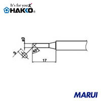 白光　こて先　3C型　1本　T34C3　【DIY】【工具のMARUI】