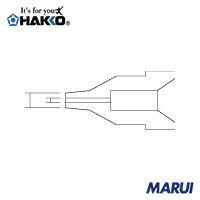 白光　ノズル　0．8mm　S型　1本　A1002　【DIY】【工具のMARUI】