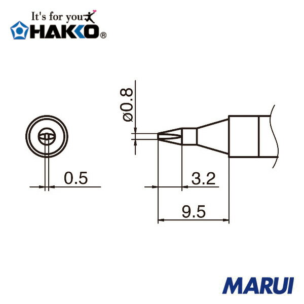 白光　こて先　0．8D型　1本　T36D08　【DIY】【工具のMARUI】