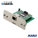 白光 インターフェースカード LAN仕様 1個 B5212 【DIY】【工具のMARUI】