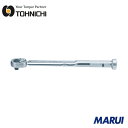 トーニチ QL-MH型トルクレンチ 1個 QL15NMH 【DIY】【工具のMARUI】