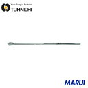 トーニチ プレセット形トルクレンチ 差込角25.4 全長1787mm 1個 QLE1400N2 【DIY】【工具のMARUI】