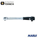 トーニチ QL型トルクレンチ 1個 QL25N514 【DIY】【工具のMARUI】