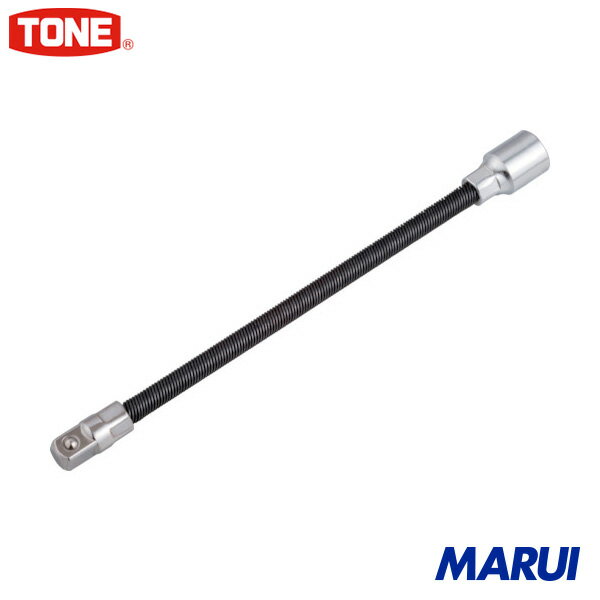 TONE　フレキシブルエクステンションバー　1個　EX34200　【DIY】【工具のMARUI】