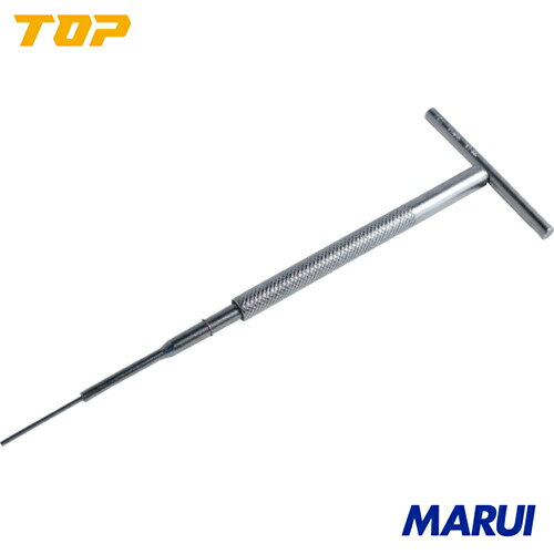 【TSW30】TOP T型スピンレンチ 3.0mm　トップ工業 手作業工具 ドライバー・六角棒レンチ 六角棒レンチ　TSW-30 【DIY】【工具のMARUI】