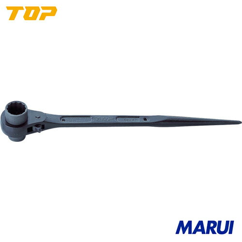 【RM27X32】TOP 両口ラチェットレンチ 27X32mm　トップ工業 手作業工具 レンチ・スパナ・プーラー ラチェットレンチ　RM-27X32 【DIY】【工具のMARUI】