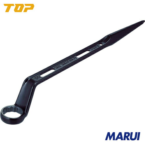 【SM32SB】TOP シャーボルト用シノ付きメガネレンチ 32mm　トップ工業 手作業工具 レンチ・スパナ・プーラー めがねレンチ　SM-32SB 【DIY】【工具のMARUI】