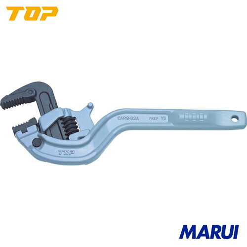 【TPW155065】TOP 縦型アルミワイドパイレン 15A〜65A　トップ工業 手作業工具 水道・空調配管用工具 パイプレンチ　TPW-1550-65 【DIY】【工具のMARUI】