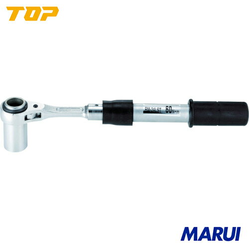 Rakuten - 【RM30LST】TOP 水道本管用ストレート形トルクレンチ 単能型 30mm トップ工業 手作業工具 レンチ・スパナ・プーラー 配管用ラチェットレンチ RM-30LST | 配管用ラチェットレンチ