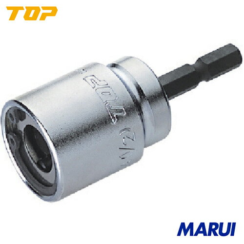 【ZNS3】TOP 電動ドリル用全ネジソケット W3/8　トップ工業 手作業工具 ソケットレンチ ソケットビット..