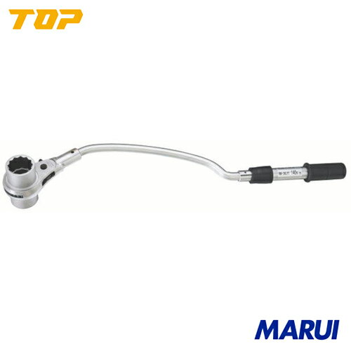 Rakuten - 【RM46LYT】TOP 水道本管用弓形トルクレンチ(単能型)46mm トップ工業 手作業工具 レンチ・スパナ・プーラー 配管用ラチェットレンチ RM-46LYT | 配管用ラチェットレンチ