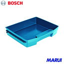 ボッシュ L-BOXX トレイ306 1個 LST72N 【DIY】【工具のMARUI】